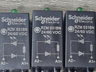 Lot Of 4 Schneider Electric Rzm031bn Relay Protection Module 24-60vdc  For Rsz