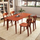 Solid Wood Dining Chair Set Of 4 W  Curved Backrest   Rubber Wood Frame