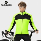 Rockbros Winter Warm Up Thermal Softshell Cycling Jacket  pants Windproof Suit