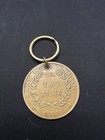 1818 Antique Maa Kali Narmund East India Co  Ukl One Anna Temple Token Big Coin 