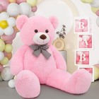 Giant Teddy Bear 4 Feet adorable And Cuddly Big Teddy Bear Stuffed Animal 47 