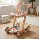 Children s Medical Cart Toy Four Wheels Pretend Play Medical Cart Push Handle