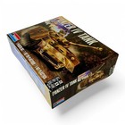 Monogram German Panzer Iv Tank Model  7861 1 32 Scale New In Box Security Sealed