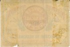 Antique Mexico Mexican Cerveza Mexicali Beer Label Looks Early