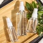 Small Spray Bottle  Clear Empty Mini Travel Plastic Bottle