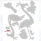 Tim Holtz Colorize Gladys Flamingo Bird Thinlits Dies As Is  