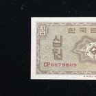 South Korea Nd  1962  Bank Of Korea 10 Won Uncirculated Pick 32  P2