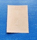 Peru Stamp  Scott C139 Mlh