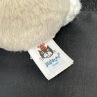 Jellycat 9    Cream Bonnie Bunny With Carrot Retired Stuffed Animal Plush