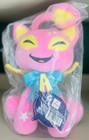 Neopets Plush Aisha Sdcc 2024 Comic Con Exclusive  067 Of 500- With Unused Code