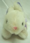 Vintage Russ White   Purple Hoppy The Bunny 6  Plush Stuffed Animal Toy