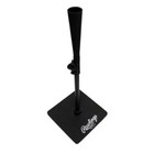 Batting Tee Baseball Softball Training Adjustable Height Practice Equipment New