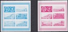 Niue 1978 Captain Cook   s Discovery Of Hawaii  Progressive Plate Proofs  5  Of M 