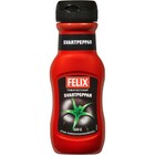Felix Ketchup Svartpeppar 500g     Swedish Tomato Ketchup With Black Pepper     