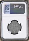 1943bn Serbia 10d German Occupation Genuine Ngc