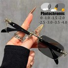 Multifocal Progressive Photochromic Reading Glasses Rimless Presbyopia Glasses