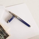 St Dupont Line D Large Starburst Blue Fountain Pen