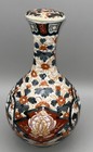 Antique Japanese Imari Vase Lidded Meiji Period Vase Cover 26cm Tall                            
