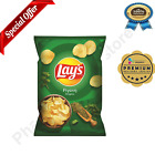 Lay   s Oregano Potato Chips 160g  if You Buy 5 You Will Receive 7    new Limited