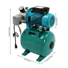 Irrigation Shallow Well Pump Water Pump Booster System Pump W  Pressure Tank