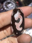 Energy Tibetan Old Agate Cinnabar Zodiac Tiger As U Wish Ruyi  Dzi Bead Amulet