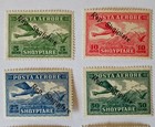 Albania Airmail Stamps  1927  Sc c8-14  Mint  Lh  Og  Complete Set