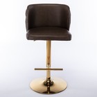 Set Of 2 Pu Leather Bar Stools 25-33  Height Swivel Bar Chairs Barstools Brown
