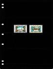  2 00 Scott Value - 1984 Mauritania Pilgrimage To Mecca  Islam Cv Mnh Nh Umm
