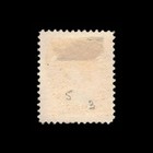 New Brunswick  Scott 7   32 50  Victoria  1860-1863  Mng  113164