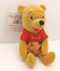Disney Store Exclusive Winnie The Pooh 8  Bean Bag Plush Huggy Pooh Stuffed Toy 