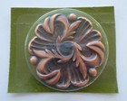 1 Vintage Sears Antique Copper Back Plate 2 3 4  Diameter  9-56898 Nos Rosette