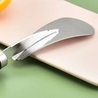 Stainless Steel Orange Peeler Easy Use Kitchen Citrus Peeler Tool Safety Silver