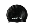 Arena Adult Recycled Silicone Swim Cap Maximum Durability Snug Fit - Black