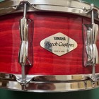 Unused Yamaha Beech Custom Snare Drum Wsd-085 14x5 5 Made In Japan Collector Mod
