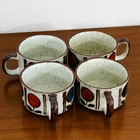 Mid Century Modern Coffee Mugs Set Of 4 Handle Ceramic Studio Flower Design