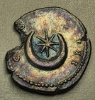 Roman Imperial Coin  hadrian 
