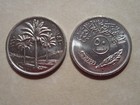 1990 Iraq Coin  50  Fils Palm Trees W Date  Unc Beauty A Nice Coin