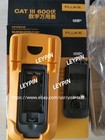 Fluke F15b  Brand New Digital Multimeter Express Dhl Or Fedex 
