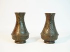 Japanese Pair Of Bronze Vase With Dragon Handles
