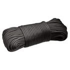 550 Type Iii Paracord  7-strand Core  5 32 x100ft  4mmx30m   Black