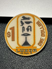  1 Luxor Casino Poker Chip Las Vegas Nevada Gambling Token Uv  tut 