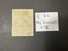 German Reich Stamps  1922  G 22  Mi 200 B  Used  c485