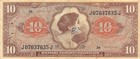 Usa   Mpc   10  1964  Series  641  Plate   30  Circulated Banknote G 17