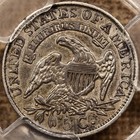 1833 Lm-7 Capped Bust Half Dime  Pcgs Au Det    Really   We Grade Au50 Vid Dkrc