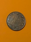 1917 Canada Large Cent - Canadian One 1 Cent Coin King George V