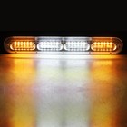 2pc Amber white 24led Car Truck Strobe Light Bar Flashing Indicator Runing Light