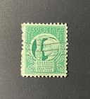 100 Stamps For Art Or Crafting - 1 Cent - 4 Freedoms Issue Of 1943 - U s  908