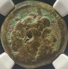 Ancient Egypt Ptolemaic Kingdom Coin 116bc-88bc Ngc Ptolemy Ix-x Zeus And Eagle