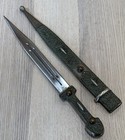 Caucasian Kindjal Dagger W  Scabbard  20th Century  11  Blade  Russian Knife