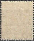 Hong Kong Stamp 1907 Sc  92 6c Pur   Red Org     King Edward Vii    Chalky Paper